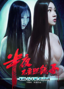 国产精品亚洲一区二区三区