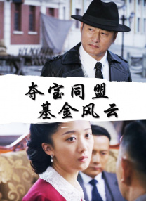 国产一区二区三区福利